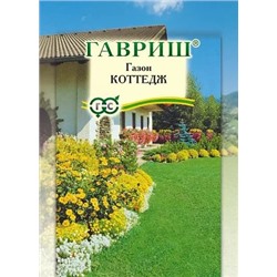 Семена Газон коттедж, арт.: 767
