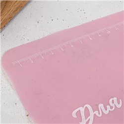 Силиконовый коврик для выпечки «Время выпечки», 70×50 см