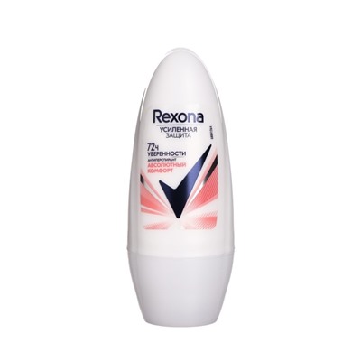 Дезодорант REXONA Абсолютный комфорт, 50 мл