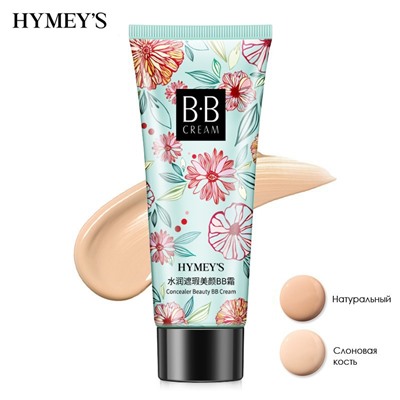 ВВ крем с экстрактом центеллы Hymey's, 30 мл.
