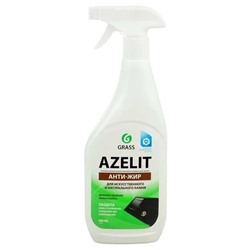 Анти-жир для искусственного и натурального камня Azelit, Grass 600 мл с распылителем