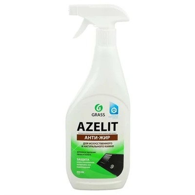 Анти-жир для искусственного и натурального камня Azelit, Grass 600 мл с распылителем