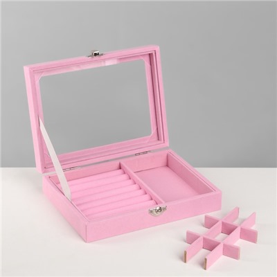 Шкатулка для украшений, 7 полос, 9 ячеек, 20.5×15×5 см, розовая