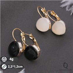 Серьги ассорти «Треугольник» сеньорита, цвет МИКС