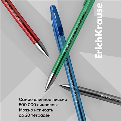 Набор ручек гелевых 4 штуки, ErichKrause R-301 ORIGINAL Gel, узел 0.5 мм, чернила микс, длина линии письма 600 метров, европодвес