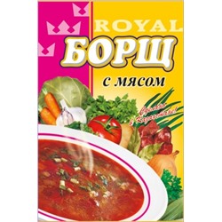 Суп Royal Food Борщ 50гр (50шт)