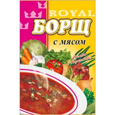 Суп Royal Food Борщ 50гр (50шт)