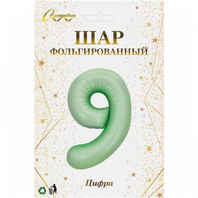 Шар фольгированный 32'/81см "Цифра "9" (зеленый)