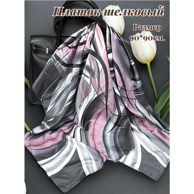 Платок шелковый "Абстракция" Арт 9788/5