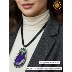 Кулон-подвеска из натурального Агата  на многослойном шнурке АБ4/001 фиолетово-синий