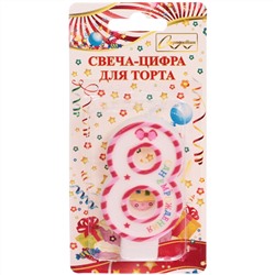 Свеча для торта Цифра Happy "8" 6*4 см, красный