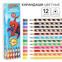 Цветные карандаши, 12 цветов, трехгранные, «Человек-паук»