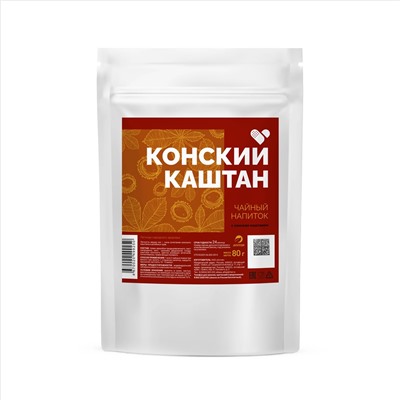 Чайный напиток с конским каштаном, 80 гр