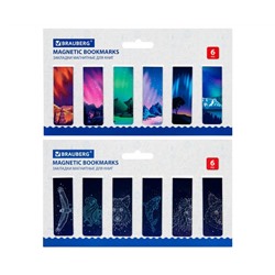 Закладки для книг МАГНИТНЫЕ, "GALAXY", набор 12 шт., 60x20 мм, BRAUBERG, 113171