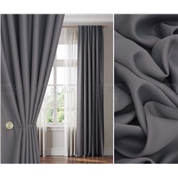 Комплект штор Дориан 150*270