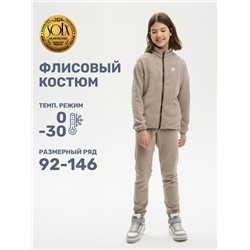 Комплект флис для девочки NIKASTYLE 7т11424 Мускат
