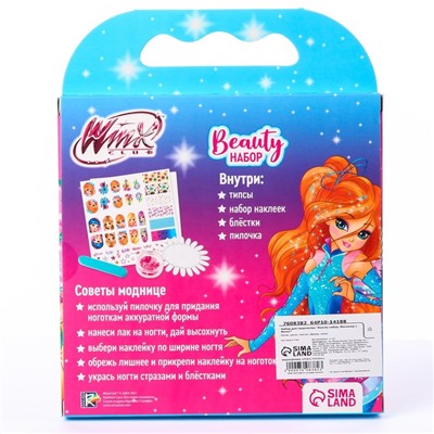 Набор для творчества "Beauty набор, Маникюр с Винкс"