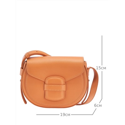 JS-1080-58 оранжевая сумка женская Jane's Story