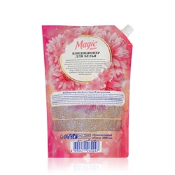 Кондиционер-ополаскиватель Magic Вооm Свежесть весны для белья дой-пак, 1 л.