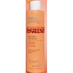 BATH GARDEN Бальзам для волос Объем и сила 300мл 411203