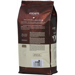 EGOISTE. Truffle (зерно) 1 кг. мягкая упаковка
