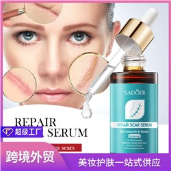 Восстанавливающая сыворотка от шрамов SADOER Repair Scar Serum, 40 мл