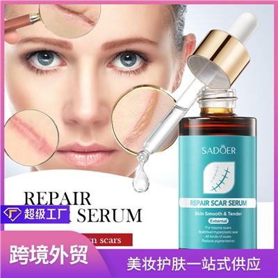 Восстанавливающая сыворотка от шрамов SADOER Repair Scar Serum, 40 мл