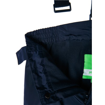 Брюки демисезонные для мальчика