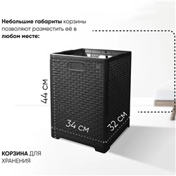 Корзина складная FOLDI (графитовый) 51005