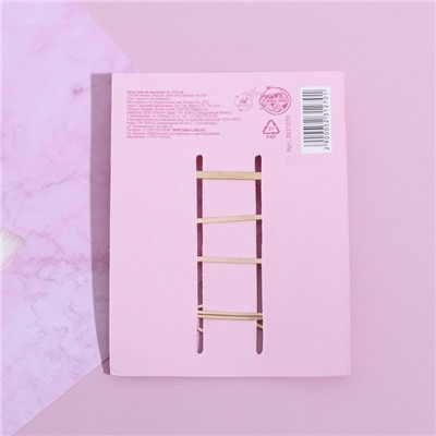 Заколки для волос «Украшай мир собой», 8×10.6 см