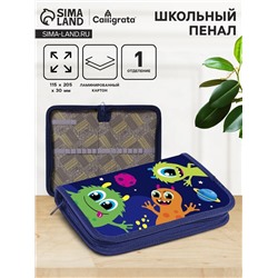 Пенал 1 секция 115×205×30 мм, Calligrata «Монстрики», ламинированный картон