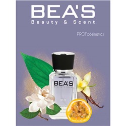 Beas M218 Carolina Herrera 212 Vip Men edp 25 ml, Парфюм мужской Beas Beas M218 создан по мотивам аромата Carolina Herrera 212 Vip