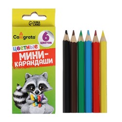 Карандаши цветные 6 цветов МИНИ, в картонной коробке