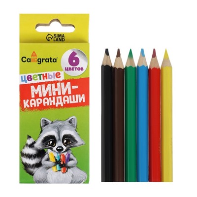 Карандаши цветные 6 цветов МИНИ, в картонной коробке