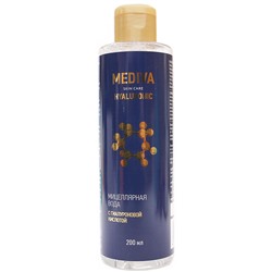 Мицеллярная вода Mediva с гиалуроновой кислотой 200 ml