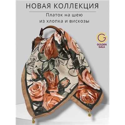 Платок на шею с украшением Артикул 2455/33