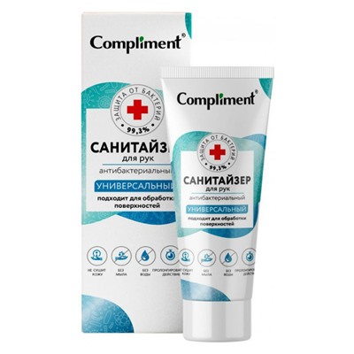 Санитайзер для рук Compliment Универсальный 80 ml
