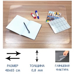 Накладка на стол офисная 48×65 см Calligrata, прозрачное глянцевое