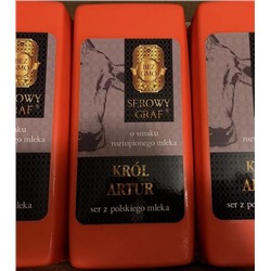 Сыр Serowy Graf Krol Artur цена за 500г