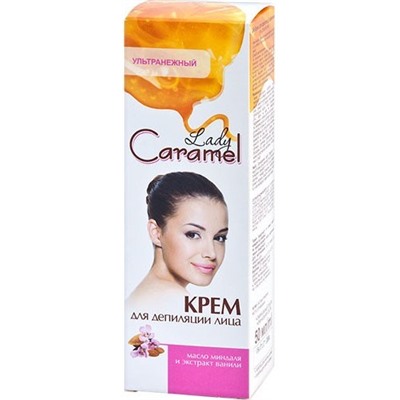 Эльфа Caramel Крем для депиляции лица 50 мл new