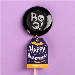 Леденец Happy Halloween, с печатью, вкус: кола, 25 г