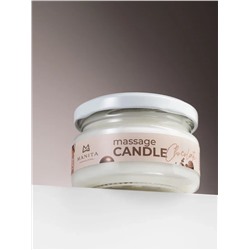 Manita Professional Свеча массажная / Chocolate, 100 мл