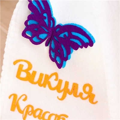 Шапка для бани и сауны, с аппликацией «Викуля-Красотуля», войлок