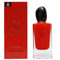 EU Giorgio Armani Si Passione edp 100 ml