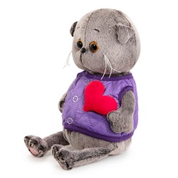 Мягкая игрушка "Кот Басик BABY в дутом жилете с сердечком" (20 см)