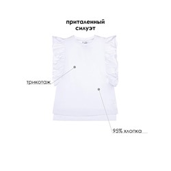 Футболка для девочки