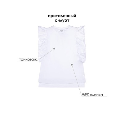 Футболка для девочки