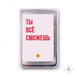 Фраза 40 (140 гр)