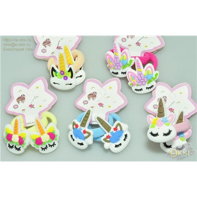 РЕЗИНКА-ПАРА-RZ00663