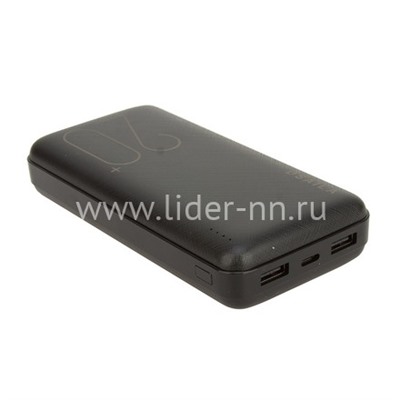 Портативное ЗУ (Power Bank) 20000mAh DSAILA B2 2USB/Micro USB/Type-C (черный)